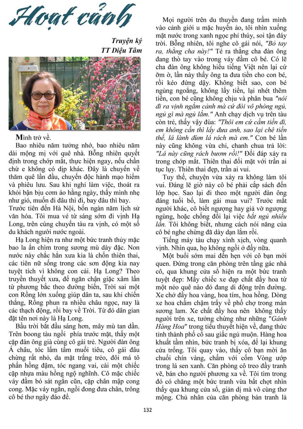 hoatcanh