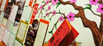 Xuan2015