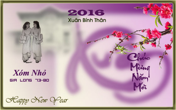 XuanXN2016