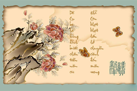 xuan2016-14