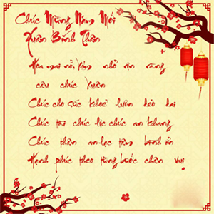 xuan2016-16