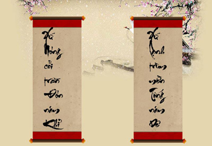 xuan2016-2