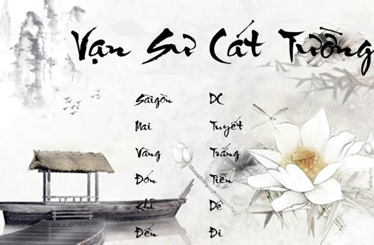 xuan2016-3