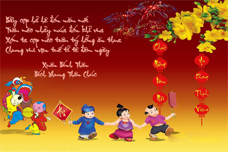 xuan2016-9