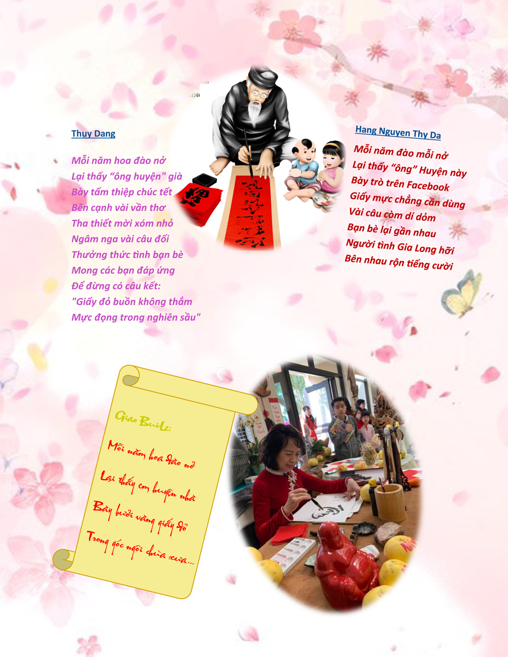xuan2020-1