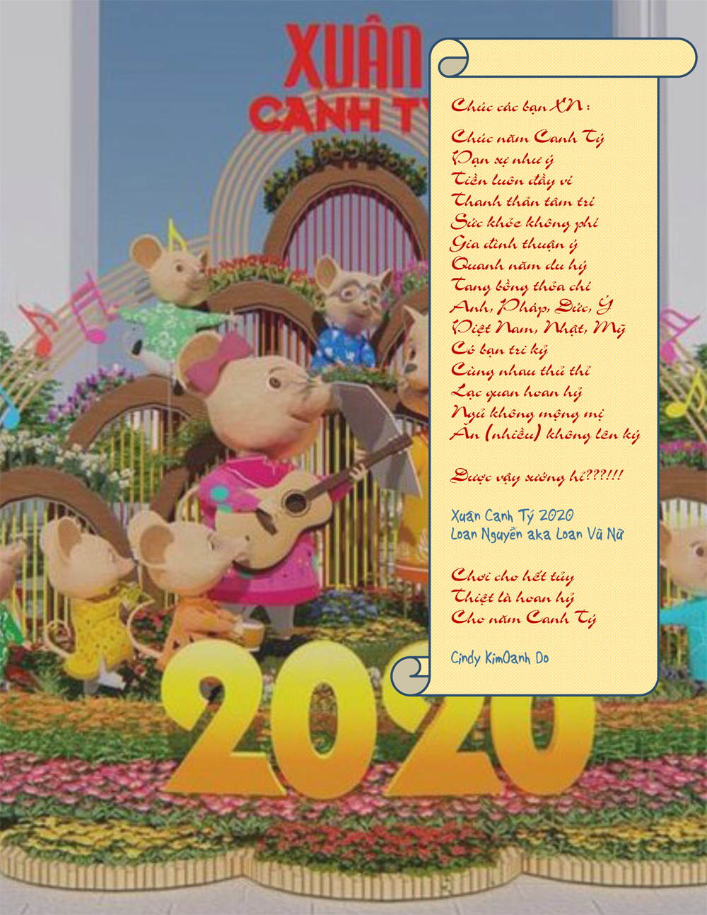 xuan2020-3