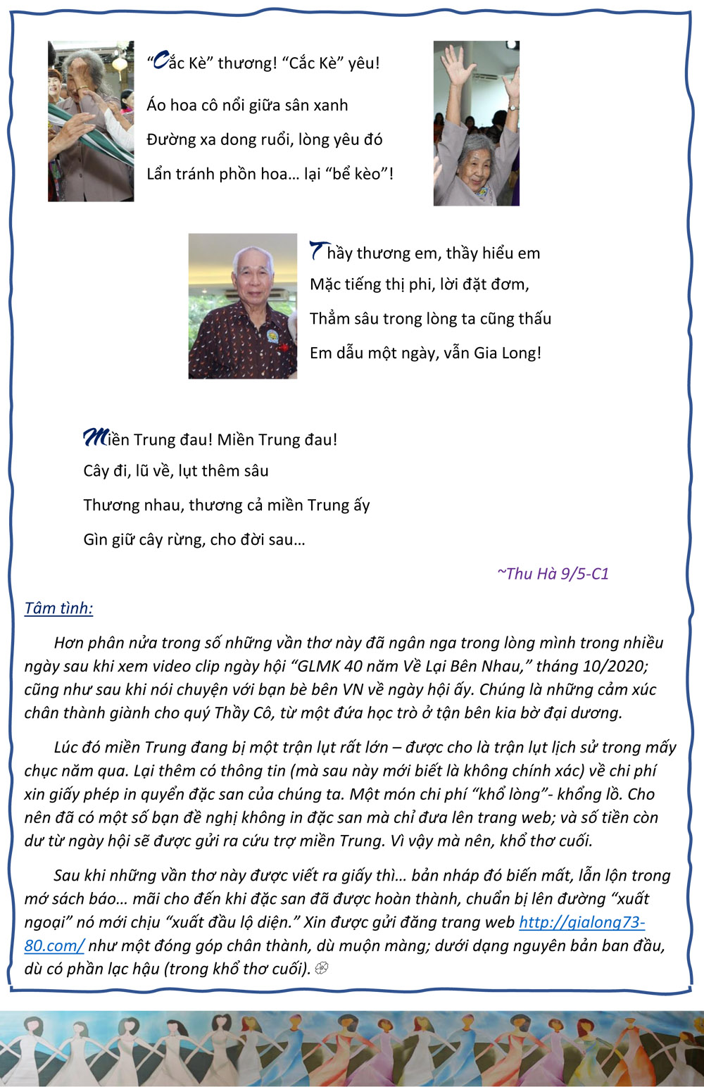 VLBN-Dư Âm Ngân Nga